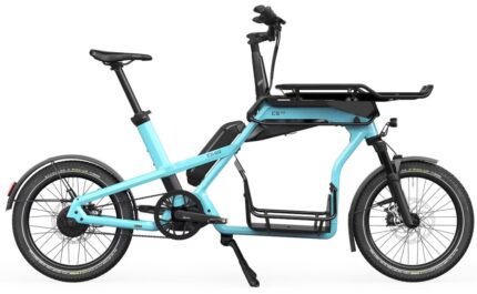 Cago CS150 Kiox 300 Gepaecktraeger Schloss 725 Wh 2024 2.jpg